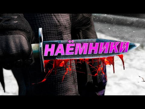 Видео: ПРЕДАТЕЛЬСТВО НАЁМНИКА в DayZ [ Stalker RP ]