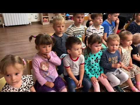 Видео: Инсценировка сказки «Телефон»