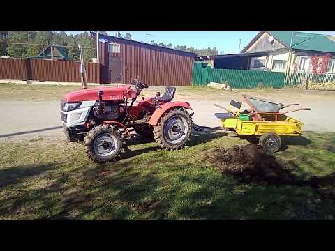 Видео: Трактор Русич т 30 TZR в моей конюшне.
