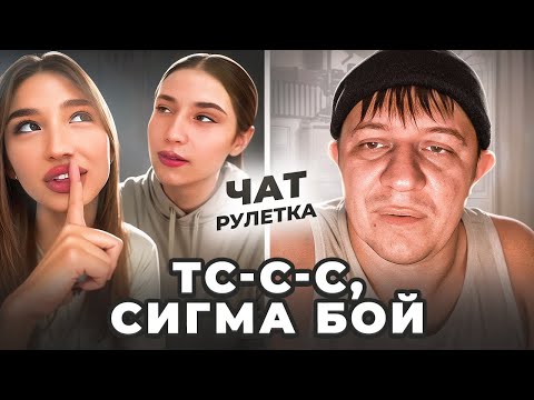 Видео: Ничего не понятно, но очень интересно