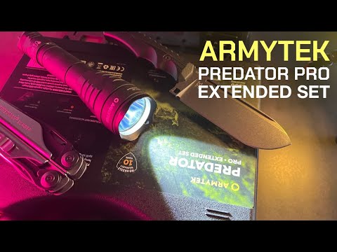 Видео: КРЕПКИЙ ПОДСТВОЛЬНЫЙ ФОНАРЬ - ARMYTEK PREDATOR PRO