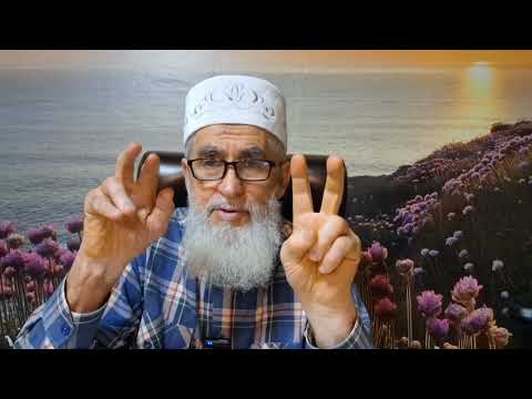 Видео: Пәйгамбәребез ﷺ хәдисләре. 10нчы дәрес. Зөфәр хәзрәт Тахавиев. 