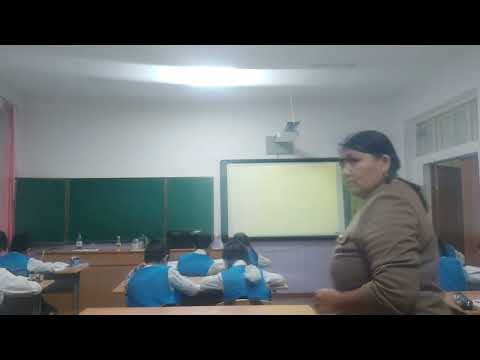 Видео: Бейтараптандыру дегеніміз не?