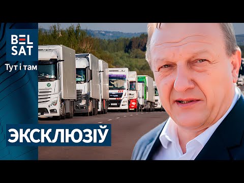 Видео: ❗️Литовский министр по-беларусски! Когда откроют границу? Кто стоит за шарами из Беларуси / Белсат