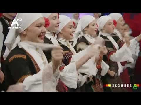 Видео: Пиринско Пролетно Цвеќе Фрагмент КУЗ Фолклористи Кр.Паланка