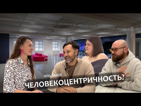 Видео: Город мечты или бетонный лабиринт? Lobster Group, АрхиWood и Арт Фабрика