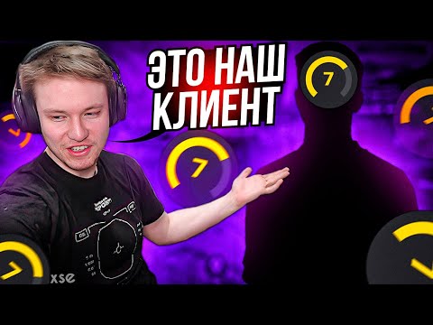 Видео: ⚡РАЧЕЛ РАЗОБРАЛ ДЕМКУ И ПРОАНАЛИЗИРОВАЛ ОШИБКИ 7 ЛВЛА ФЕЙСИТА | РАЧЕЛ РАССКАЗАЛ ПРО ФИШКИ #rachel