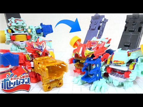 Видео: 🔴⚪BOT-43 Blend Combine Royal Griffon DX 3 выстрела одновременно! [Ботлмен DX]