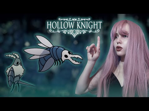 Видео: СПЛОШНЫЕ МОБЫ | HOLLOW KNIGHT | ЧАСТЬ 5