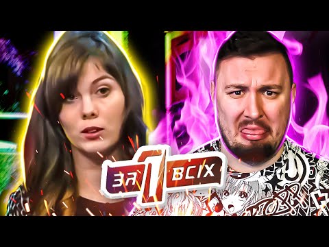 Видео: Один за всех ► Дележ проданого ребенка