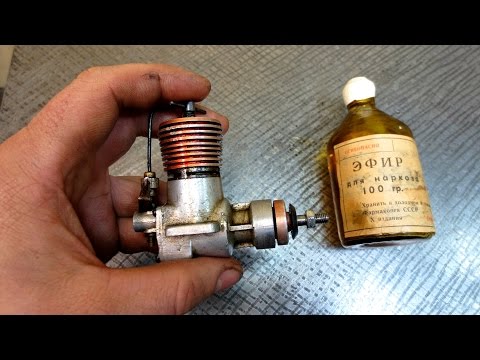 Видео: Старенький ДВС МК-12  на таких летали наши отцы в Союзе - пальцы отбивает замечательно