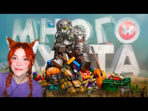 Видео: Учим плохо играть в STALCRAFT: X Мармок ( Marmok ) Реакция