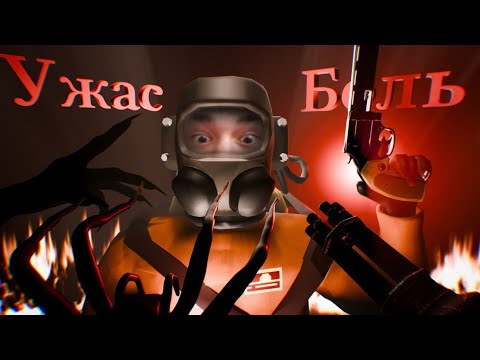 Видео: СКАЧАЛ 17 СЛОЖНЕЙШИХ МОДОВ для Lethal Company и Превратил Игру в Кошмар 😱