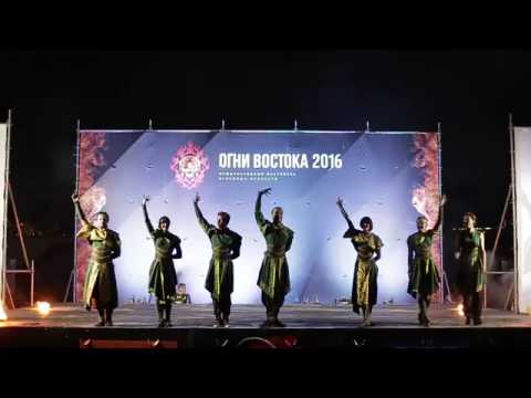 Видео: L-show group, Огни Востока 2016