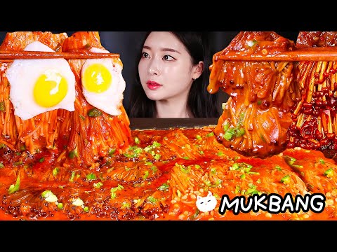 Видео: ASMR * Пряная ядерная огненная роза с грибами эноки 🔥 Золотые грибы и белые грибы MUKBANG