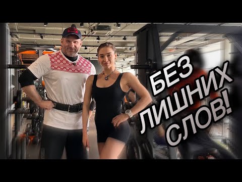 Видео: Дмитрий Голубочкин. Тренировка спины.
