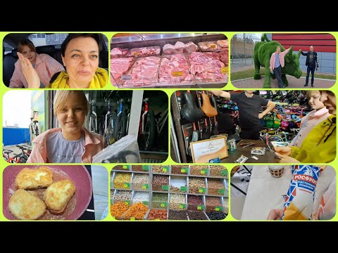 Видео: долгожданная ПОКУПКА-сама НАКОПИЛА😀цены НА МЯСО в Челябинске😨влог с Урала