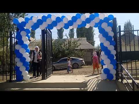 Видео: /29/08/25 Ноокат району Кайрагач айыл Ой тала орто мектеби ачылды 3 болум