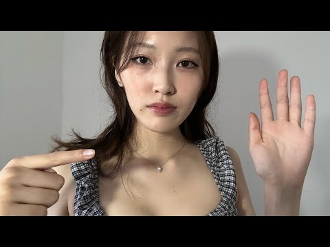 Видео: ASMR Следуйте моим инструкциям, чтобы заснуть 💤