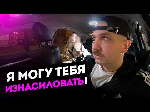Видео: Одной Рукой Держусь За Руль, Второй За... | Мастер Луж в Деле