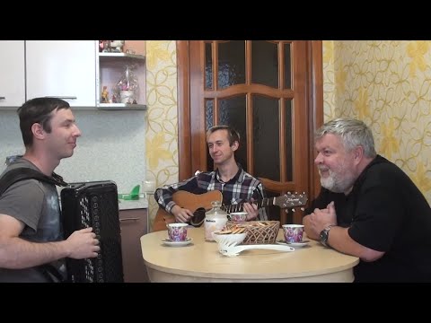 Видео: «Поздней осенней порой» (Д.Волгин, А.Васин, Т.Кирин) / Кавер