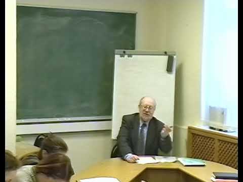 Видео: Гофман А.Б. Карл Маркс, ч1