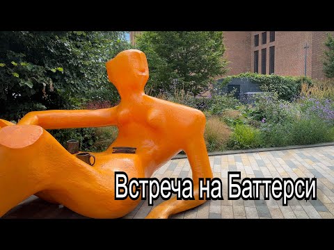 Видео: Vlog 497 - Что общего у садовника и писателя ?