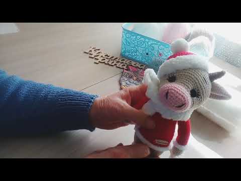 Видео: Символ 2021 года Бычок крючком//Мини МК//Голова и мелкие детали//Автор И. Кистаева.