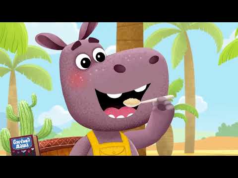 Видео: Бурёнка Даша | Сам-Сам-Сам! БОЛЬШОЙ СБОРНИК ⭐️ Новые Серии и Караоке 👶