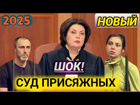 Видео: Сотрудник медцентра убил пенсионерку, выступавшую против расселения дома 😢