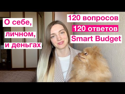 Видео: Ответы на вопросы/читаю ваши комментарии