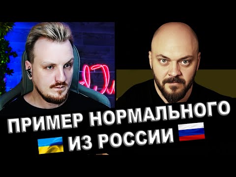 Видео: Пример нормальности