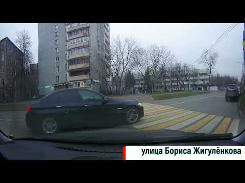 Видео: Готовимся  к сдаче экзамена ГИБДД Измайлово 2