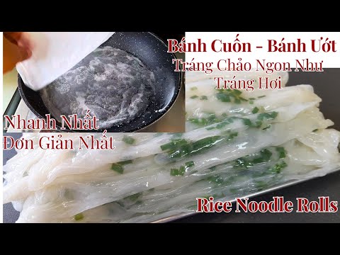 Видео: Простой и быстрый завтрак за 15 минут | Простые и вкусные роллы с рисовой лапшой на пару