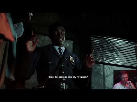 Видео: Smurf_tv | Проходит the casting of frank store (1 Часть)