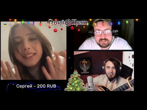 Видео: Как Степан попался в плен))