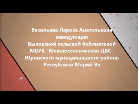 Видео: "Мы обязаны помнить..."
