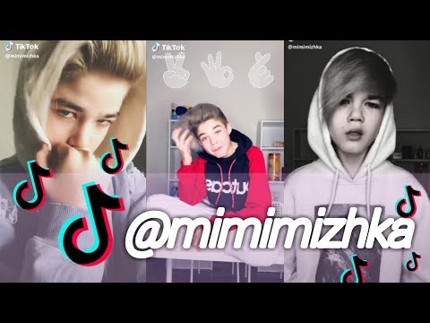 Видео: Mimimizhka tik tok(musical.ly) (#1) - мимимижка тик ток (мьюзикалли)