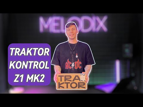 Видео: Обзор на лучший компактный контроллер TRAKTOR KONTROL Z1 MK2