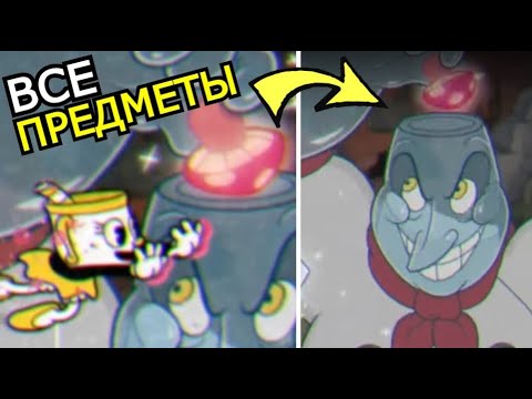 Видео: ВСЕ вещи, которые можно парировать в Cuphead DLC The Delicious Last Course!