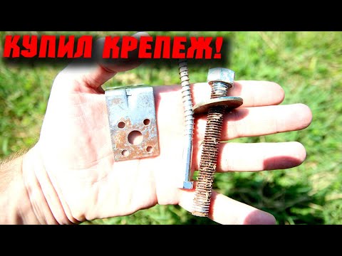 Видео: ЧЕМ КРЕПИТЬ КРЫШУ? ПЕРЕМЫЧКИ В ПЕРЕКРЫТИИ.