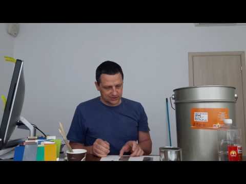 Видео: Гф 021 сравнение сушка