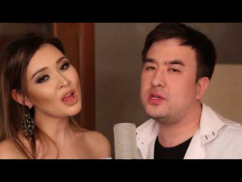 Видео: СИГНАЛ ЛЮБВИ  Диная, Эльгиза Каражанова, Кентал, Даниэль Агляметдинов