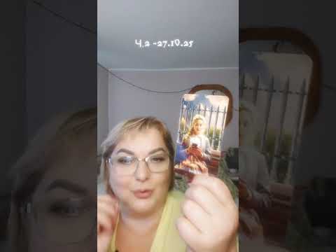 Видео: 26 октября 2025 г.