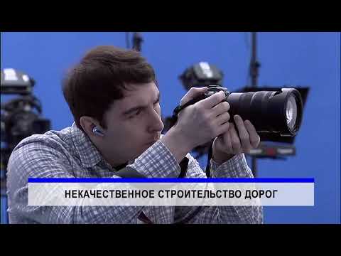 Видео: 31/10/2025 - Новости канала Первый Карагандинский