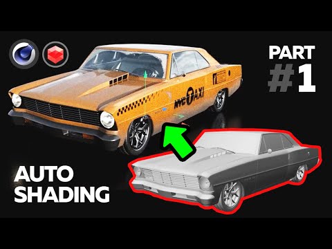 Видео: До и после - Реализм в Redshift / Cinema4D