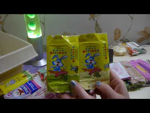 Видео: 381.МОЯ МЫЛЬНИЦА//Апрель 2022//РАСПАКОВКА МЫЛА//unpacking soap//