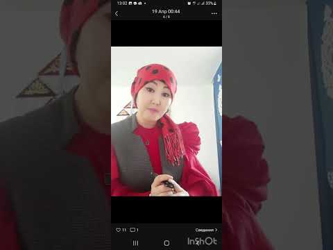 Видео: ...............ТАҒДЫР-АЙ!!Өлеңнің авторы: Құнанбай БайжиенұлыОқыған: Шекер Қадылбекқызы