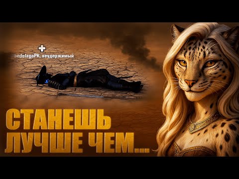 Видео: Обучу играть в ПВП elder scrolls online за 7 минут!
