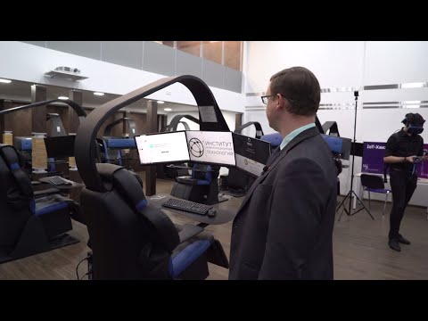 Видео: Экскурсия по Институту информационных технологий РТУ МИРЭА